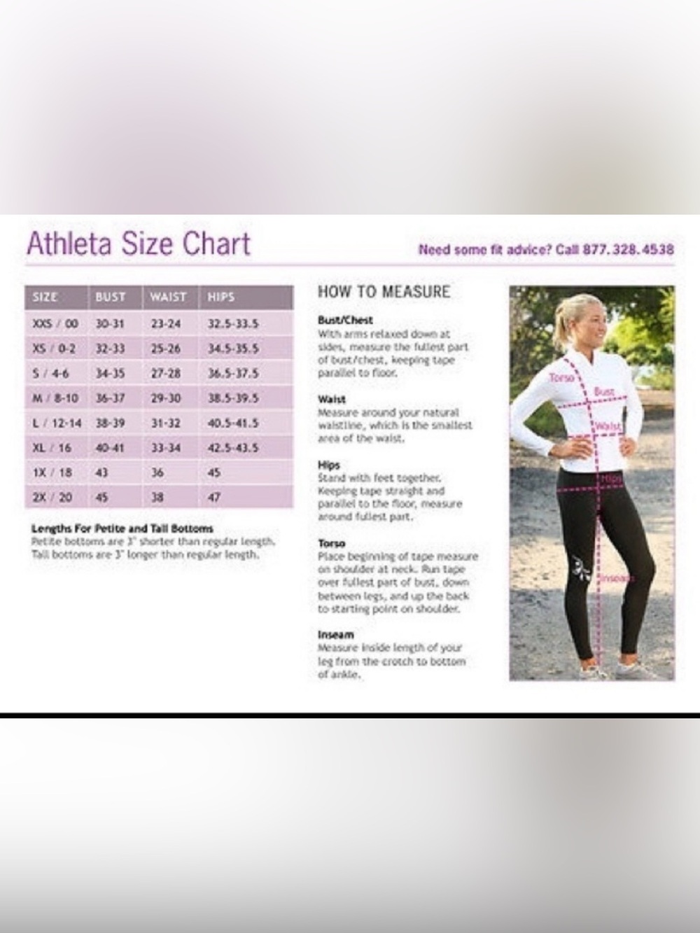 Athleta Running Wild 3.0 Half Zip - Picture 5 of 5
